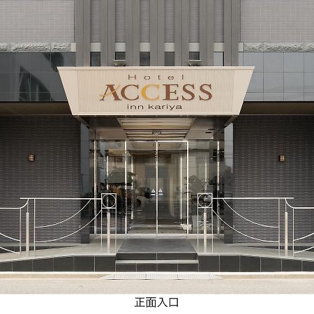 Access Inn Карія Екстер'єр фото